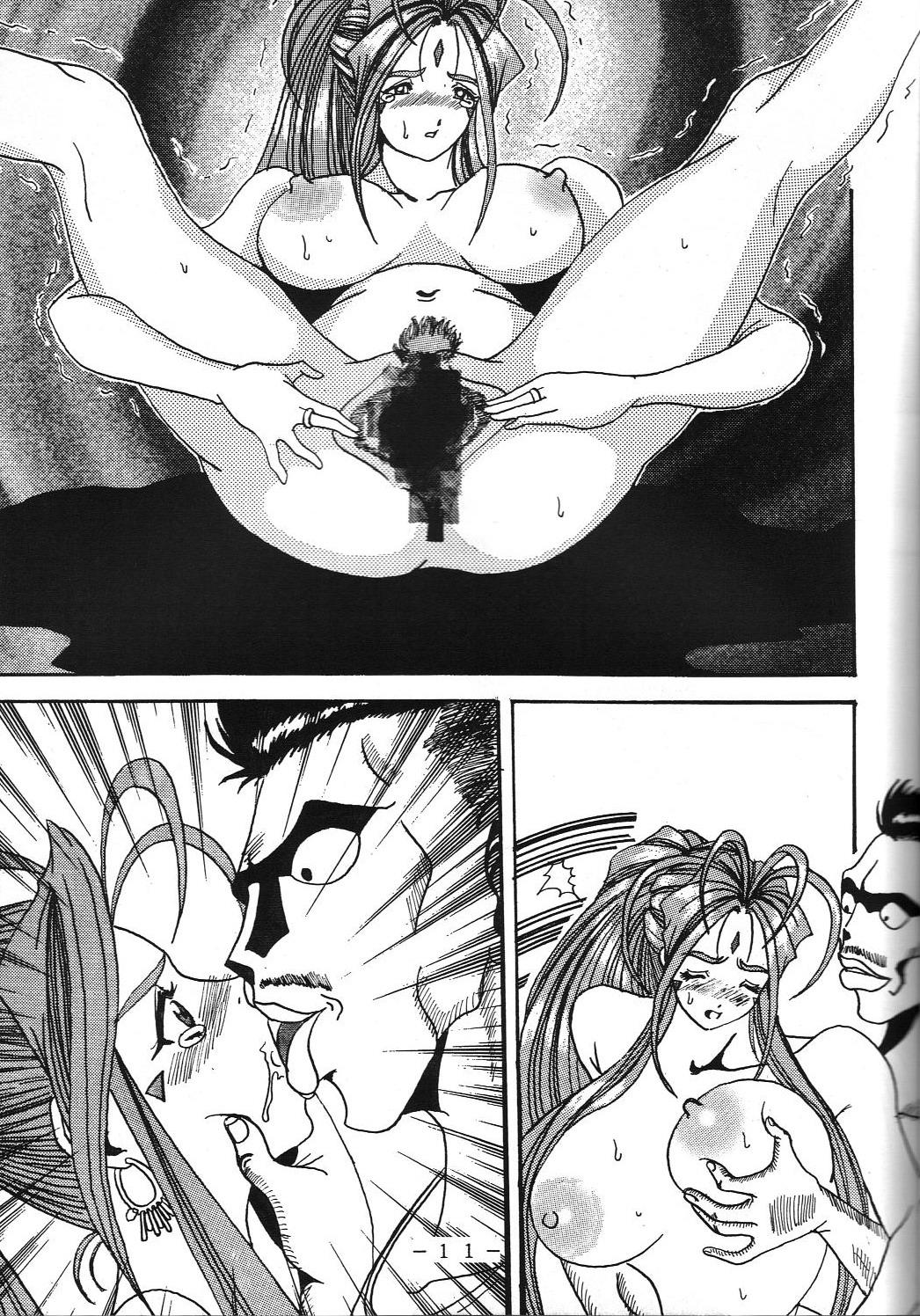 Cum Shot Yogoreta Kao no Megami - Ah my goddess Hidden - Page 10