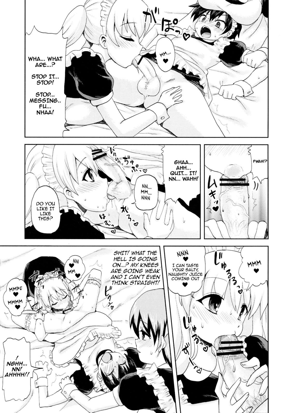 Corno Futanari Ojousama Zettai Shijou Shugi | Lady Dickgirl Absolute Supremacy Doctrine Small Tits Porn - Page 12
