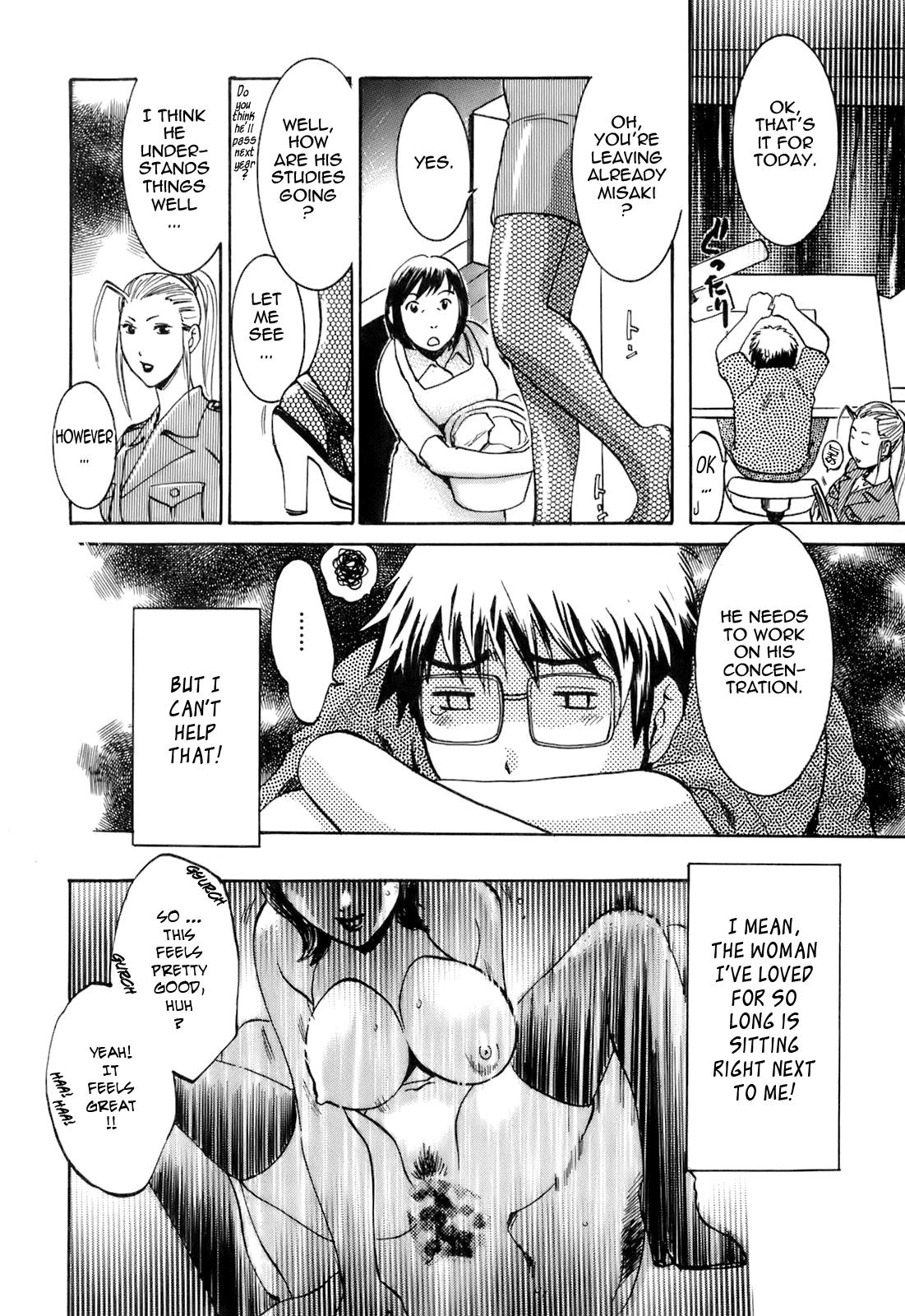 Gozada Oshiete! Obasan Blow Job Movies - Page 11