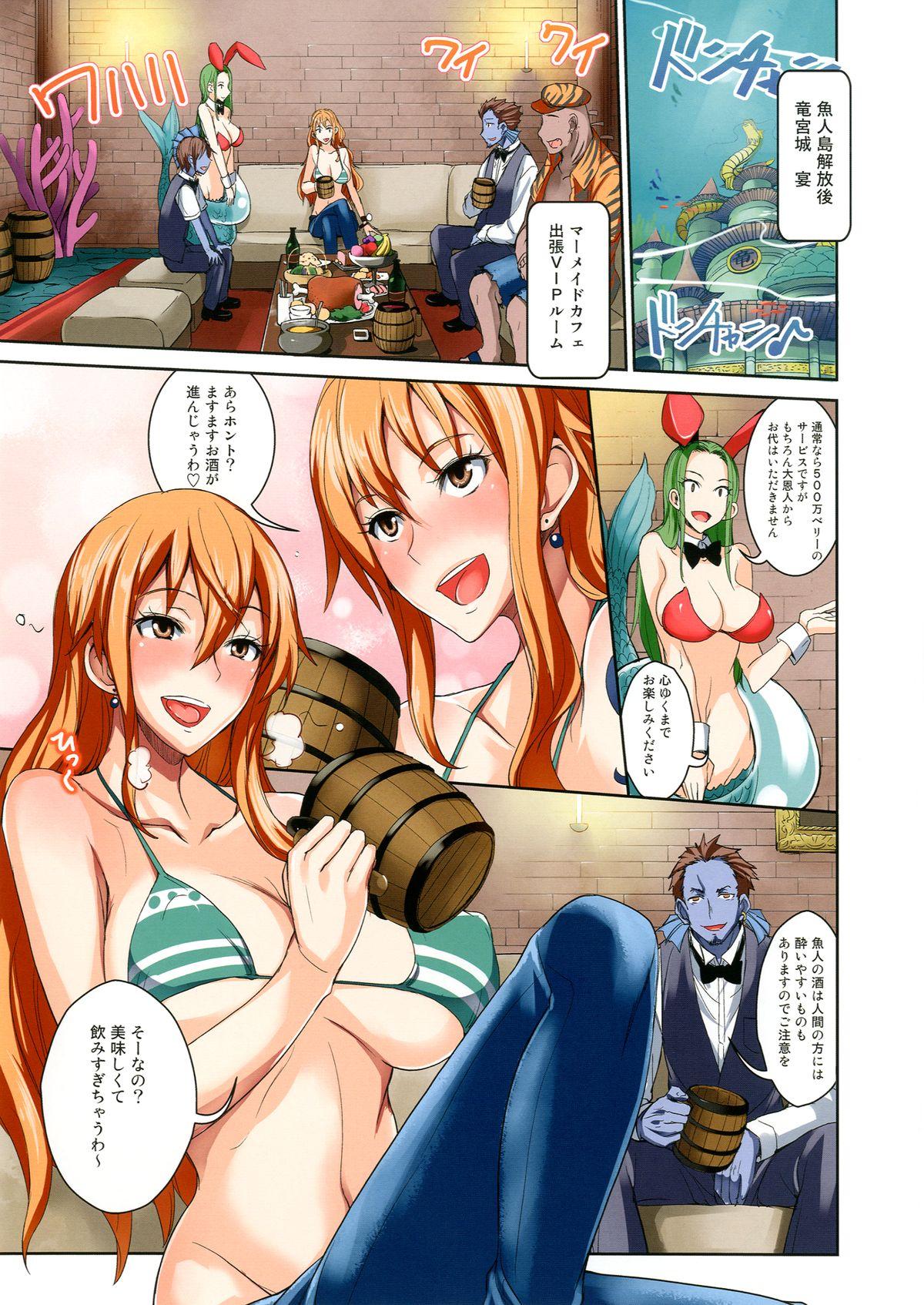 Huge Dick Grandline Chronicle Colorful Sainyuu - One piece Huge Tits - Page 3