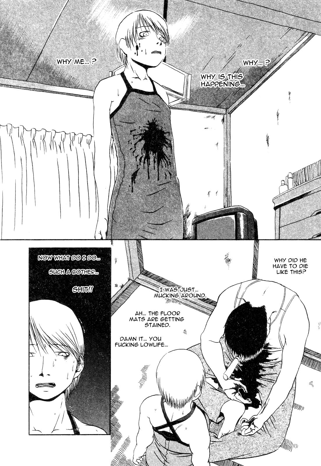 Niku No Ana | The Hole of the Flesh 101