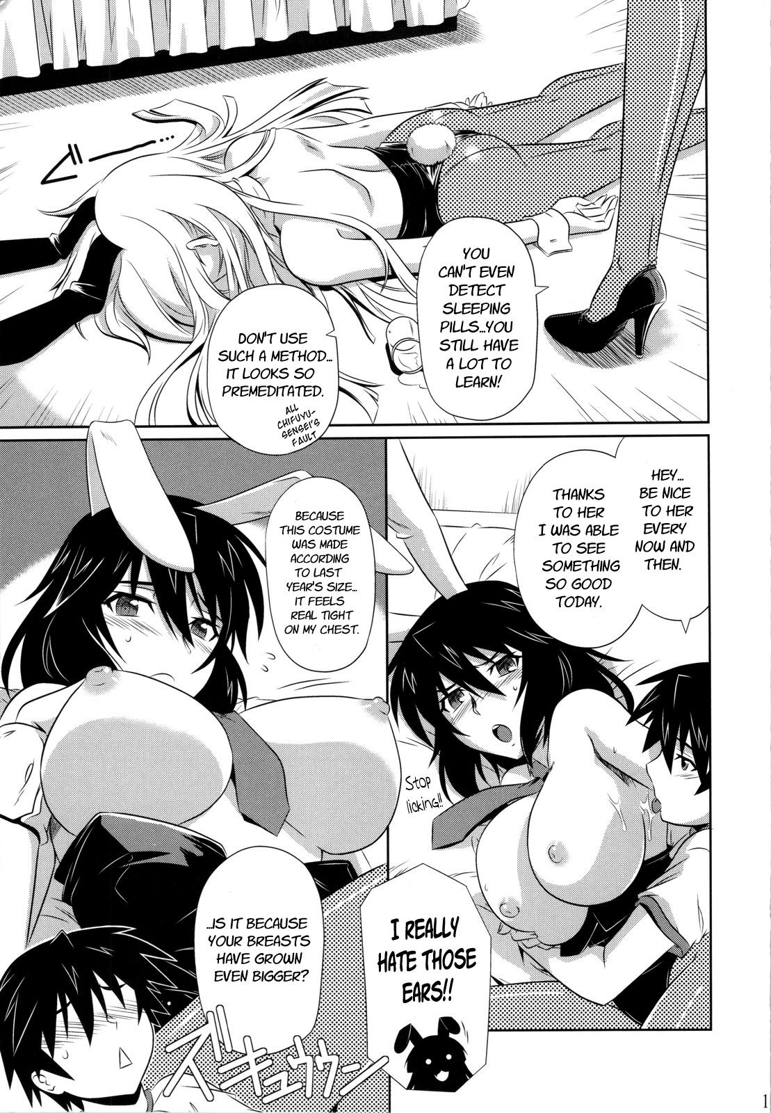Striptease is Incest Strategy 3 - Infinite stratos Cut - Page 10
