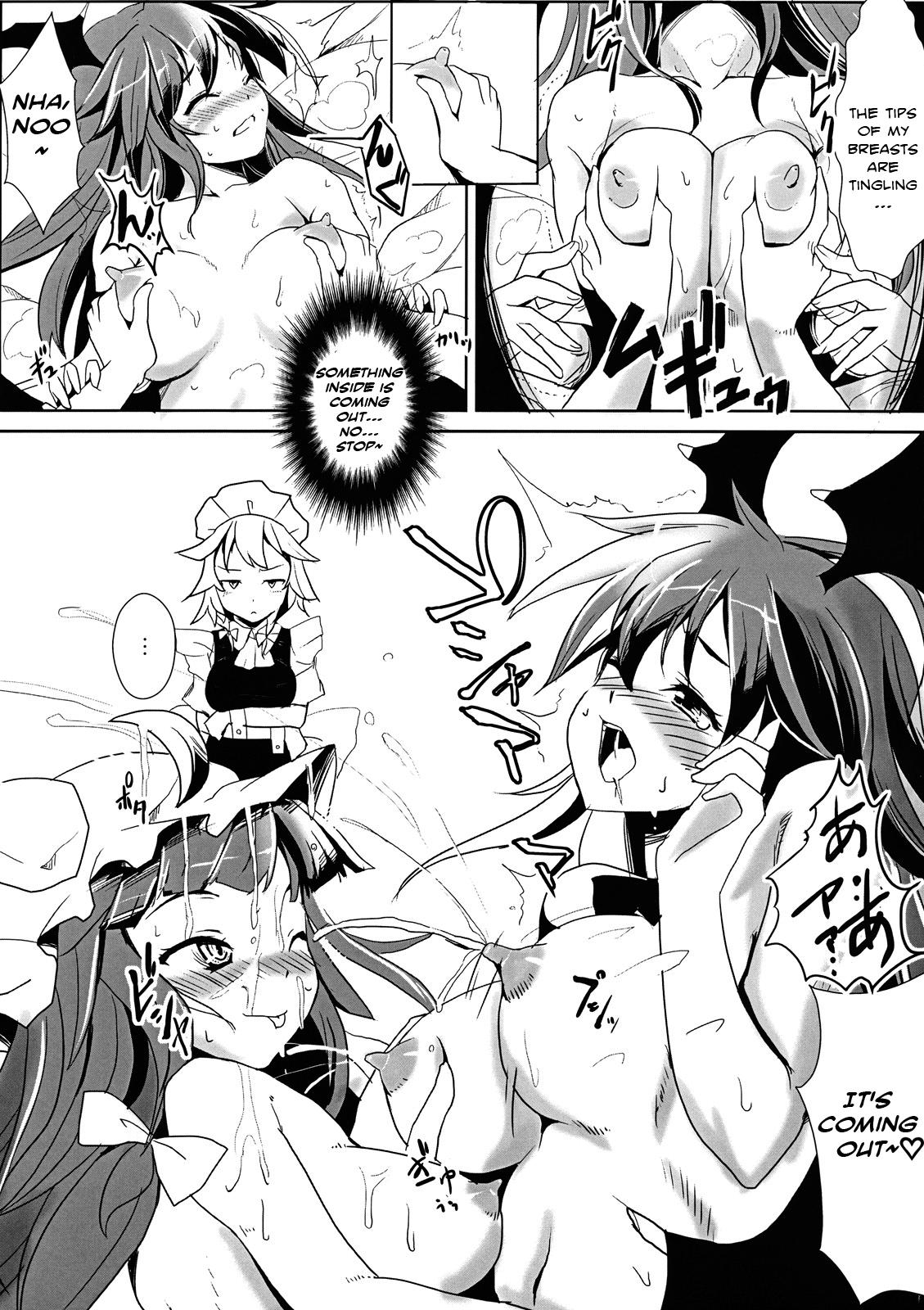 Hardcore Sex (Reitaisai 8) [Senkou Campanella (Haruhina Purple‎)] Patchouli-sama to Sakuya-san ga Kowareta!! | Patchouli-sama and Sakuya-san Have Snapped!! (Touhou Project) [English] [A-Trans] - Touhou project Slapping - Page 11