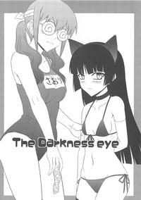 The Darkness eye 4