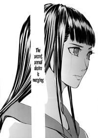 Yomeho to Tsumaho | Yome Hole & Tsuma Hole Chapter 3 1