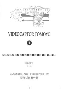 Video Captor TOMOYO 1 3