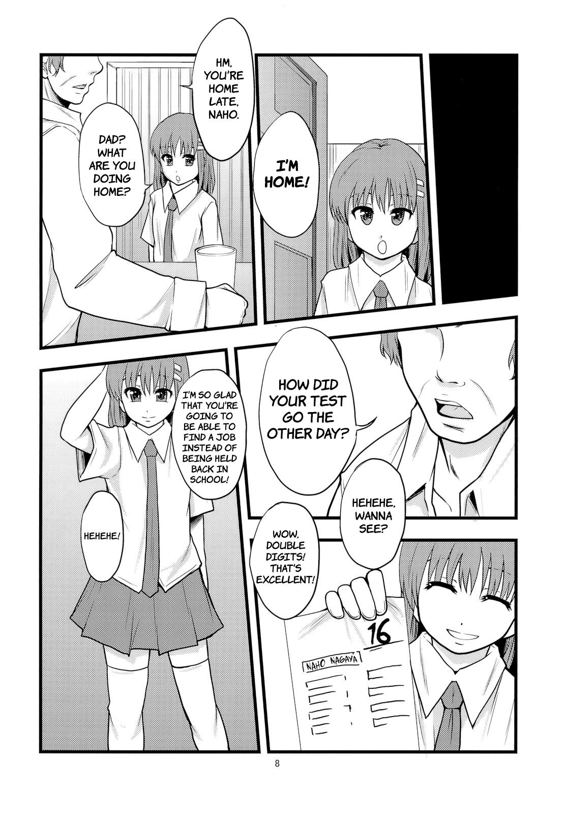 Perfect Butt Ganbare Onaho-chan! | Good luck, Little Miss Cock Sleeve! 4some - Page 7