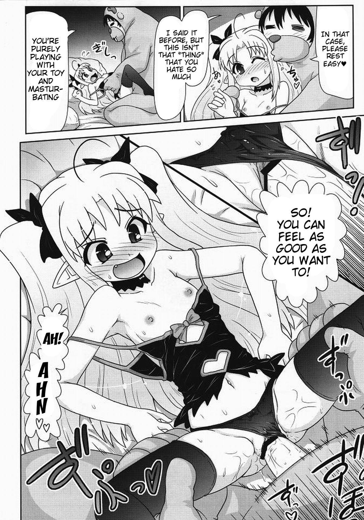 Realsex (C80) [PNO Group (Hase☆Yuu)] Boku wa Lotte-sama no Omocha desu ga, Nani ka? | So What If I'm Lotte's (Sex) Toy (Lotte no Omocha!) [English] [Tigoris] - Lotte no omocha Thuylinh - Page 14