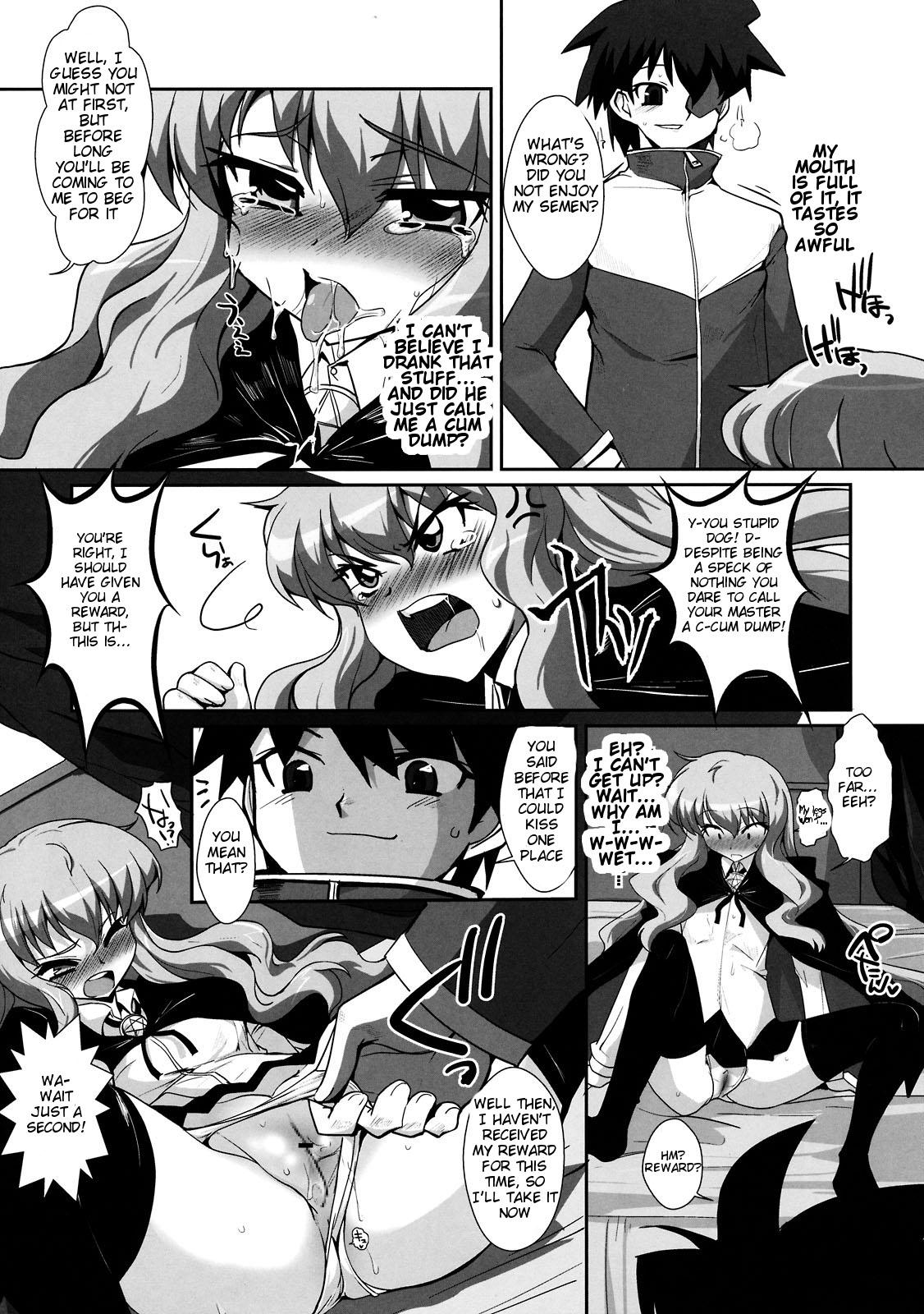 Follada Kouda no Goshujin-sama - Zero no tsukaima Ass Sex - Page 12