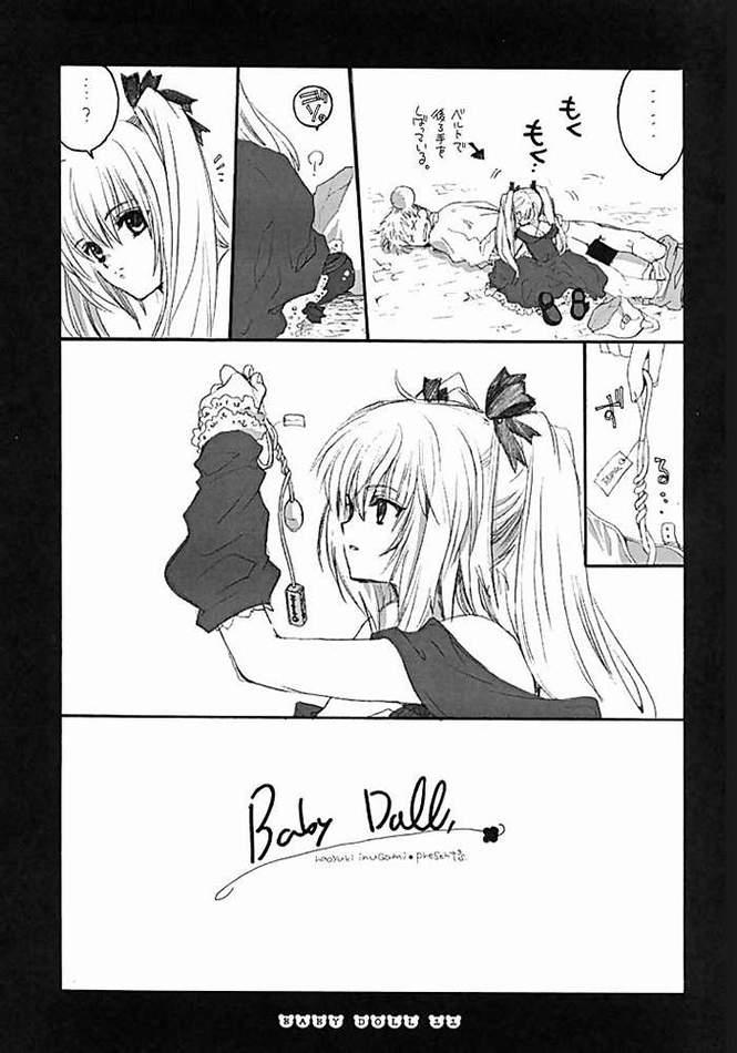 Costume Baby Doll - Bleach Black cat Amador - Page 6