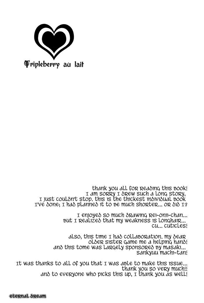 Upskirt Tripleberry au Lait - Bleach Roludo - Page 58