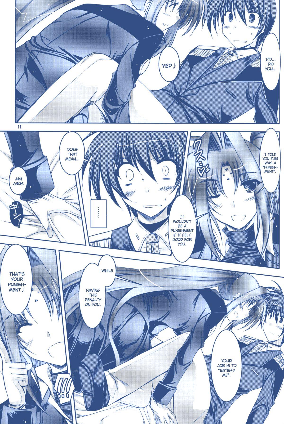 Exposed ANOTHER FRONTIER 02 Magical Girl Lyrical Lindy-san #03 - Mahou shoujo lyrical nanoha Moan - Page 11