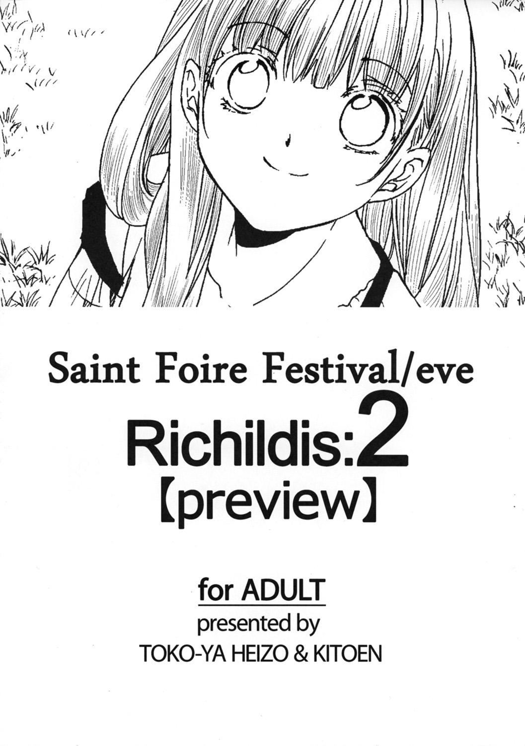 Saint Foire Festival eve Richildis：2 preview 0