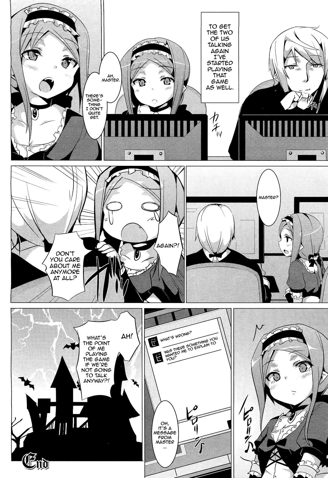 Verga Modern Vampire wa Nemuranai | Modern Vampire Don't Sleep 8teen - Page 16