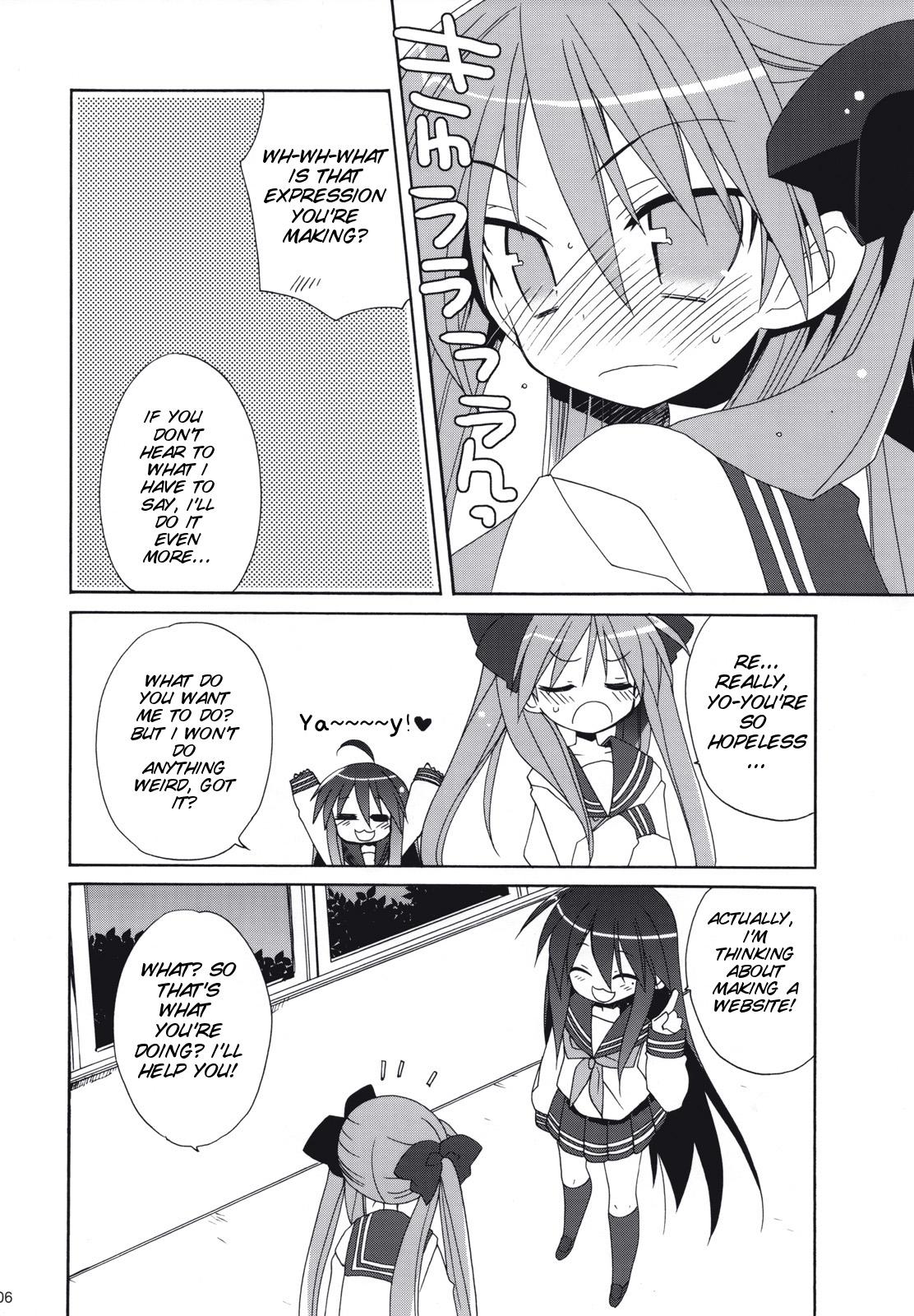 Cheat SWEET GIRL - Lucky star Pure18 - Page 5