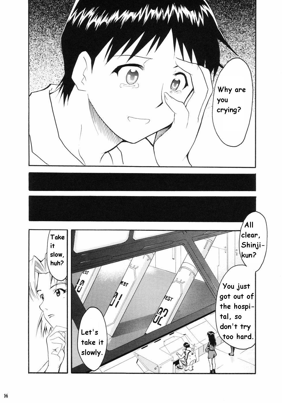 Face RE-TAKE Soushuuhen Zen Nenrei Ban Dai Ichi Shuu - Neon genesis evangelion Girlsfucking - Page 10