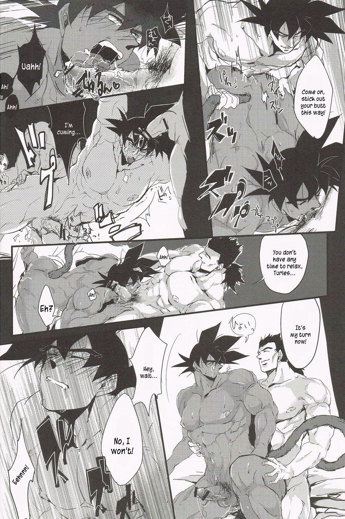 Cheat Shinsen Retasu wo Naburu dake no Kantan na Oshigoto desu - Dragon ball z Fingering - Page 12