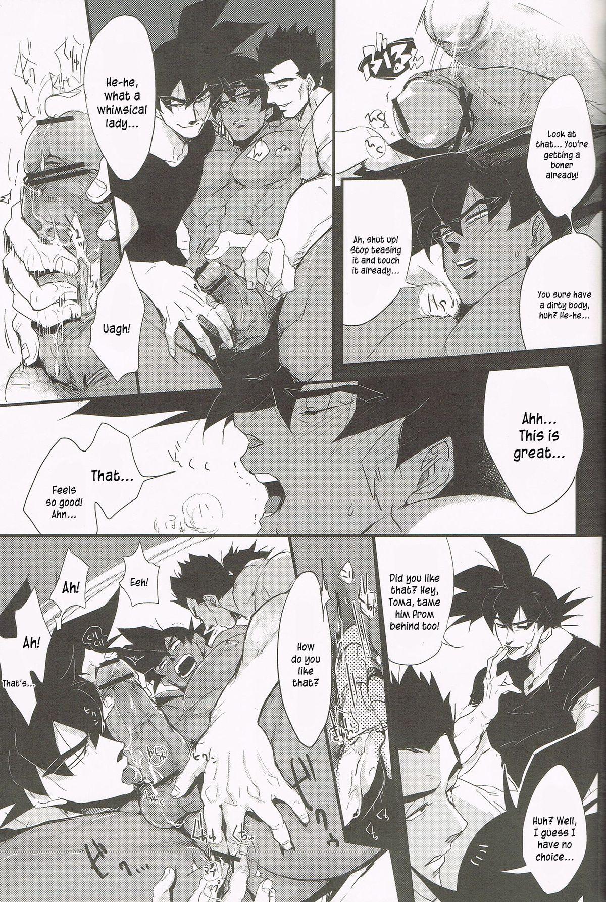 Cheat Shinsen Retasu wo Naburu dake no Kantan na Oshigoto desu - Dragon ball z Fingering - Page 7