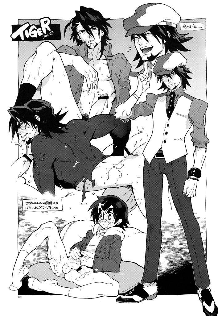 Gay Amateur RaKuGaKi./Monochrome. - Tiger and bunny Nylon - Page 11