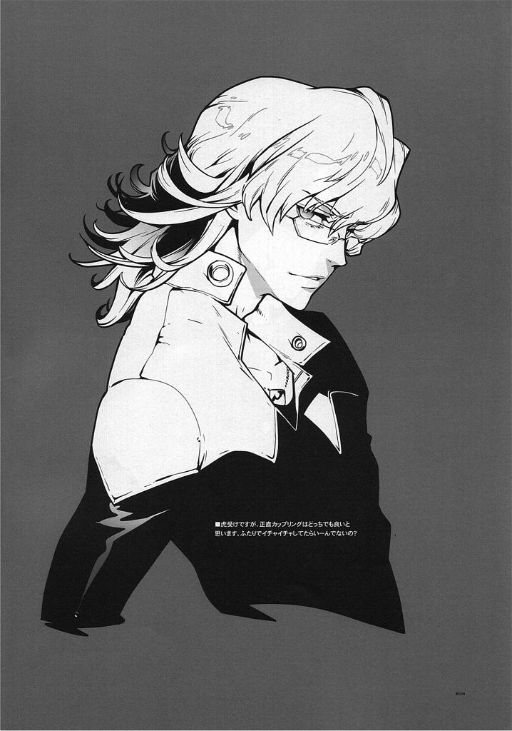 Ejaculations RaKuGaKi./Monochrome. - Tiger and bunny Cfnm - Page 4