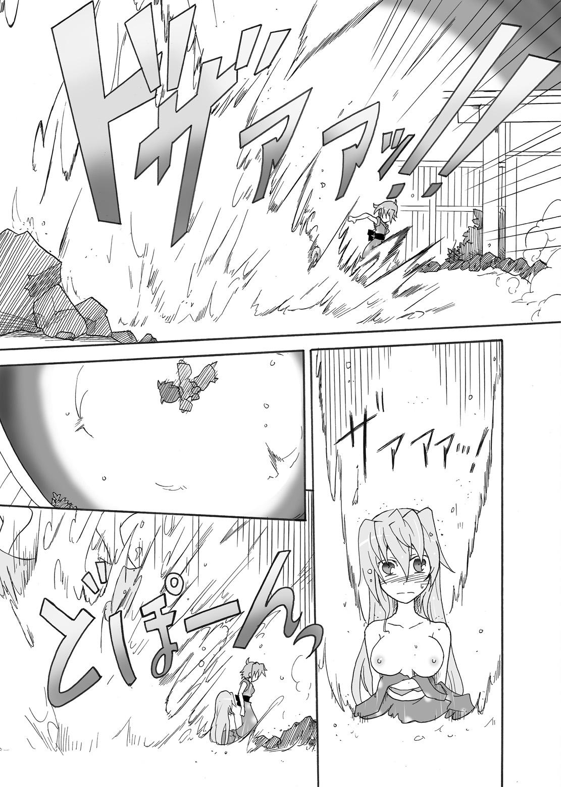 Dick Sucking [Sugareya Shouten (Sugaleon)] TeaSuba... Nove!! -Teana-san ga Onsen de Nakajima Shimai ni Osowareru Hon- (Mahou Shoujo Lyrical Nanoha) [Digital] - Mahou shoujo lyrical nanoha Hard Porn - Page 9