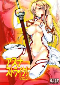 Uncensored Angel's stroke 69 Asuna Strike!- Sword art online hentai Teen 1