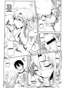 Uncensored Angel's stroke 69 Asuna Strike!- Sword art online hentai Teen 5