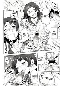 Uncensored Angel's stroke 69 Asuna Strike!- Sword art online hentai Teen 7