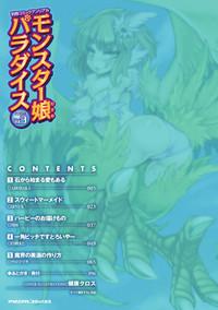 Bessatsu Comic Unreal Monster Musume Paradise Vol.3 5