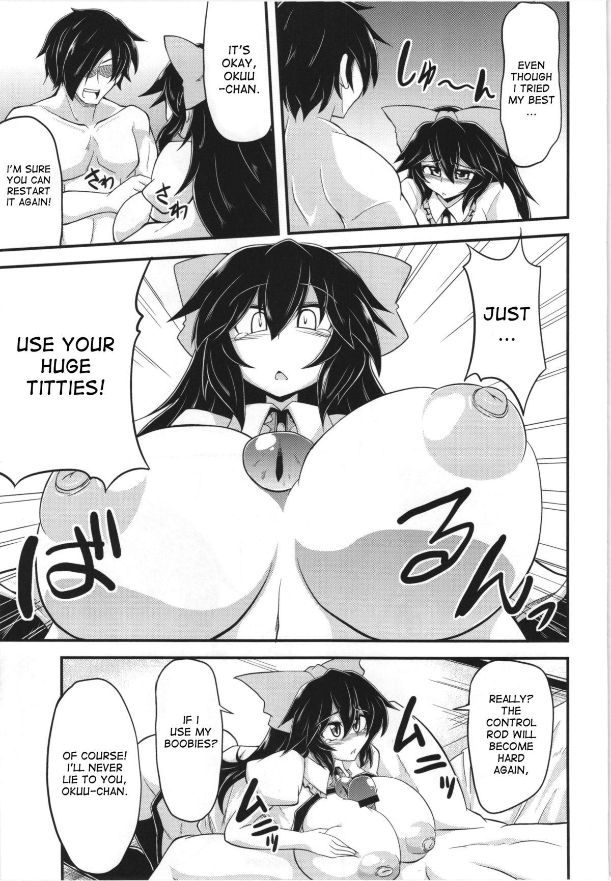 Fudendo Let's Nuclear Fusion - Touhou project Chick - Page 7