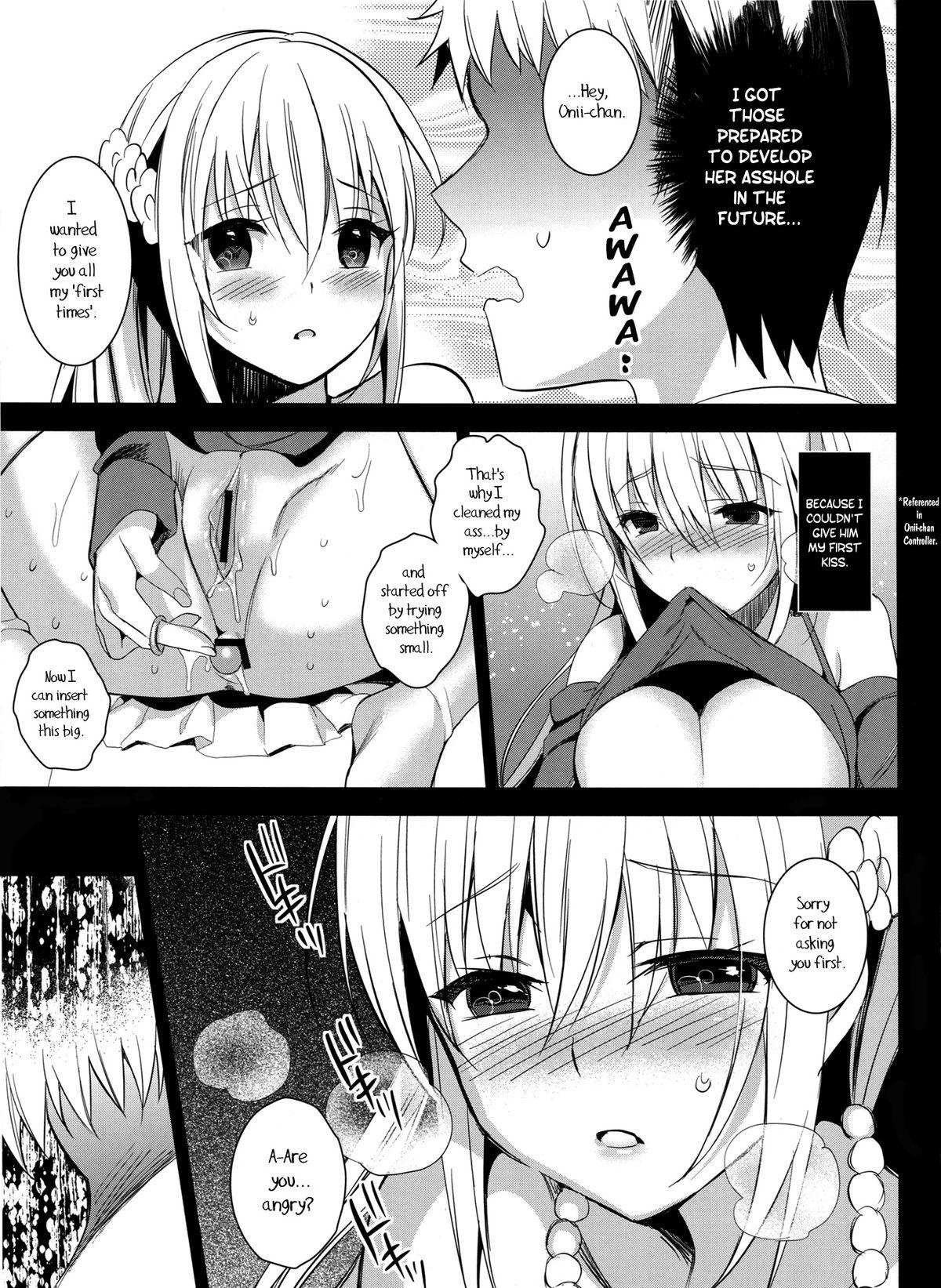 Babe Imouto Complete Rola - Page 12