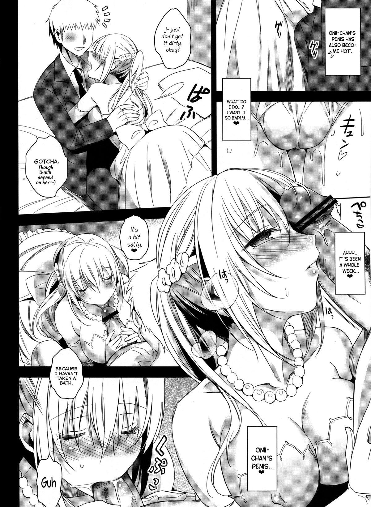 Webcams Imouto Complete Ecchi - Page 7