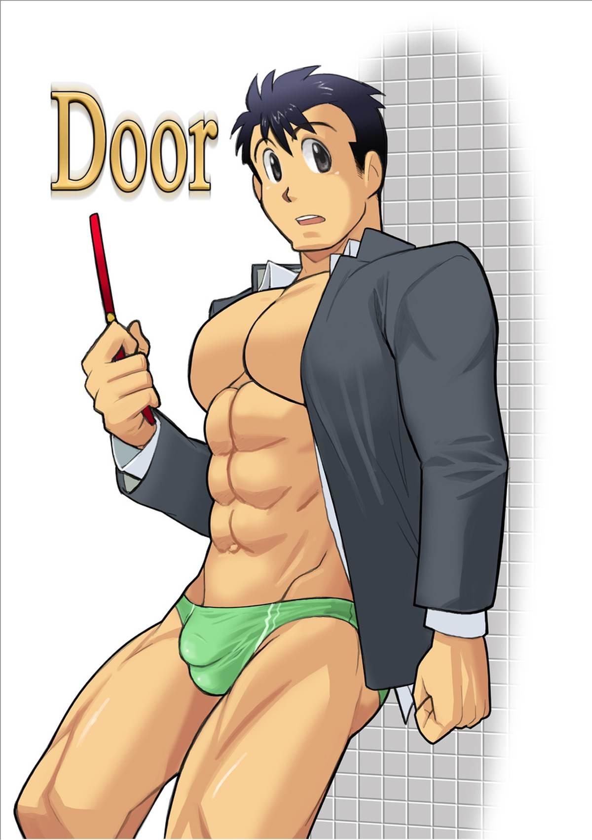 Door 0