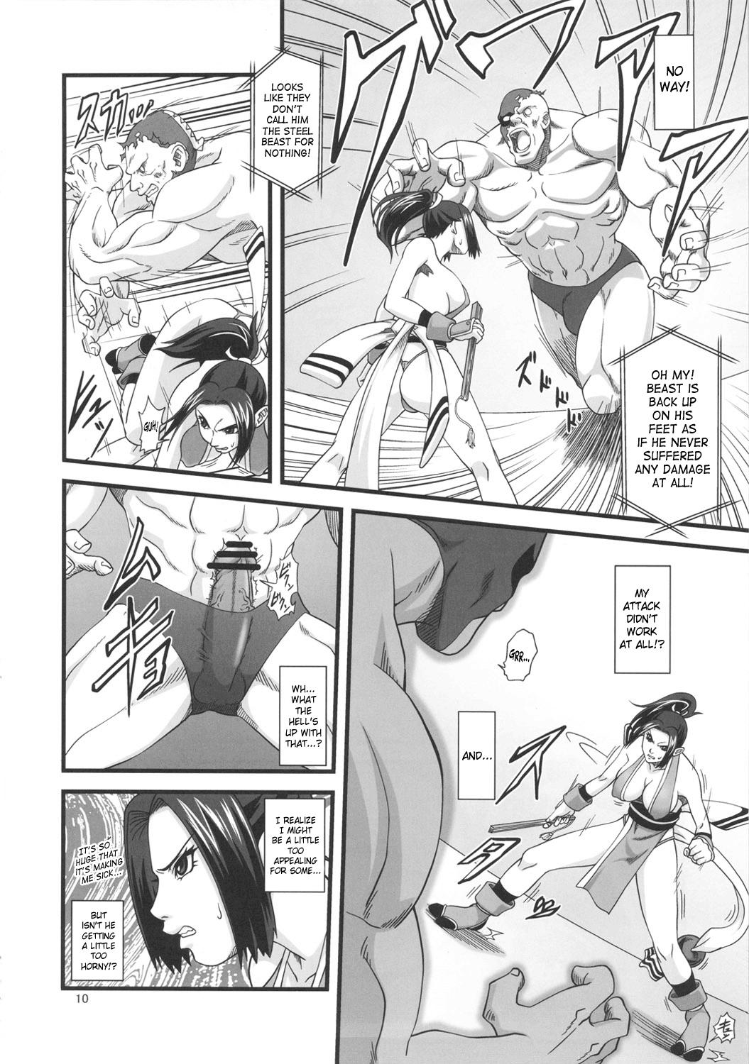 Dicksucking Shiranui Muzan - King of fighters Nipple - Page 9