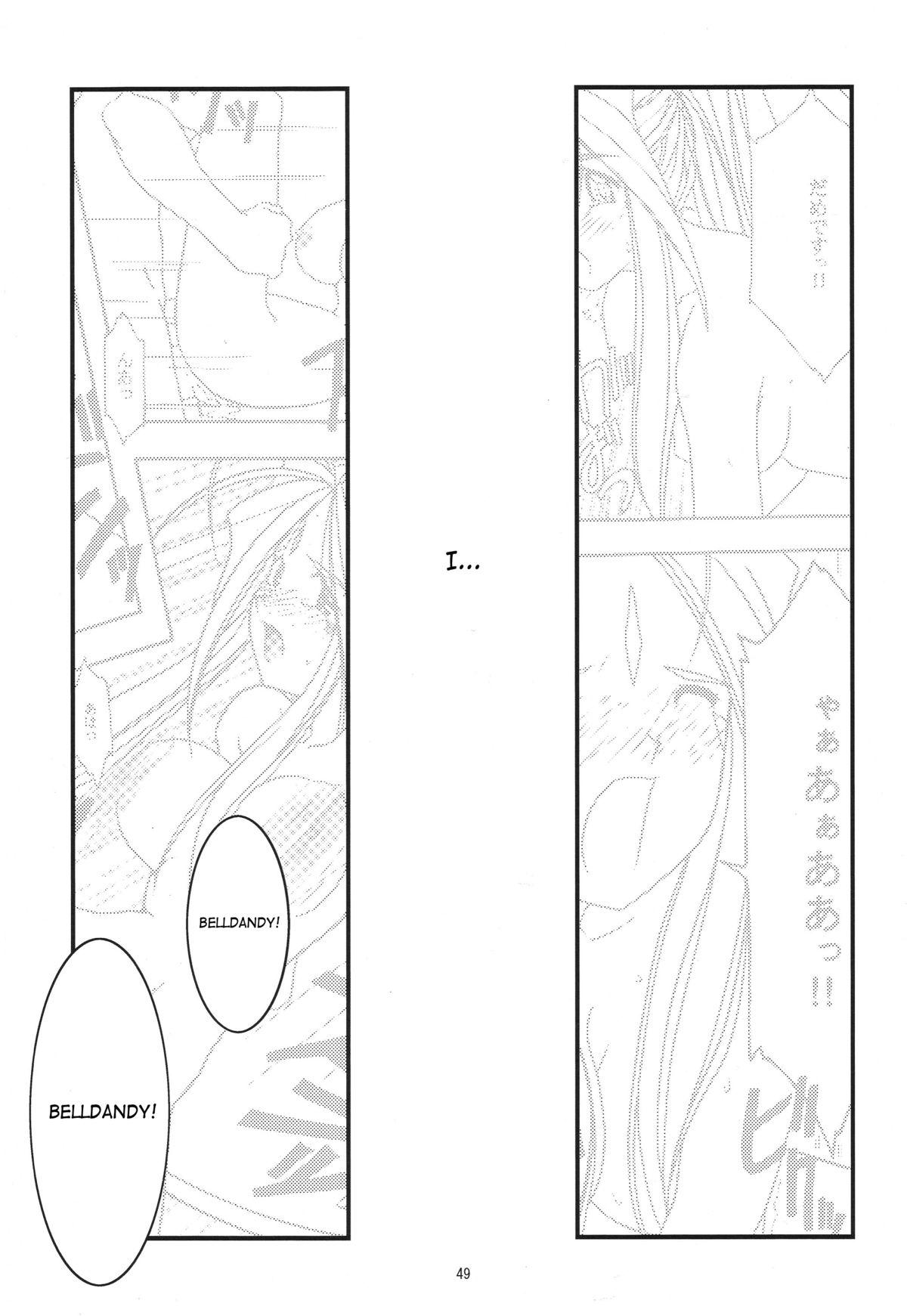 [sandglass (Uyuu Atsuno)] Ao 1-3 | Blue 1-3 (Ah! My Goddess) [English] [SaHa] 48