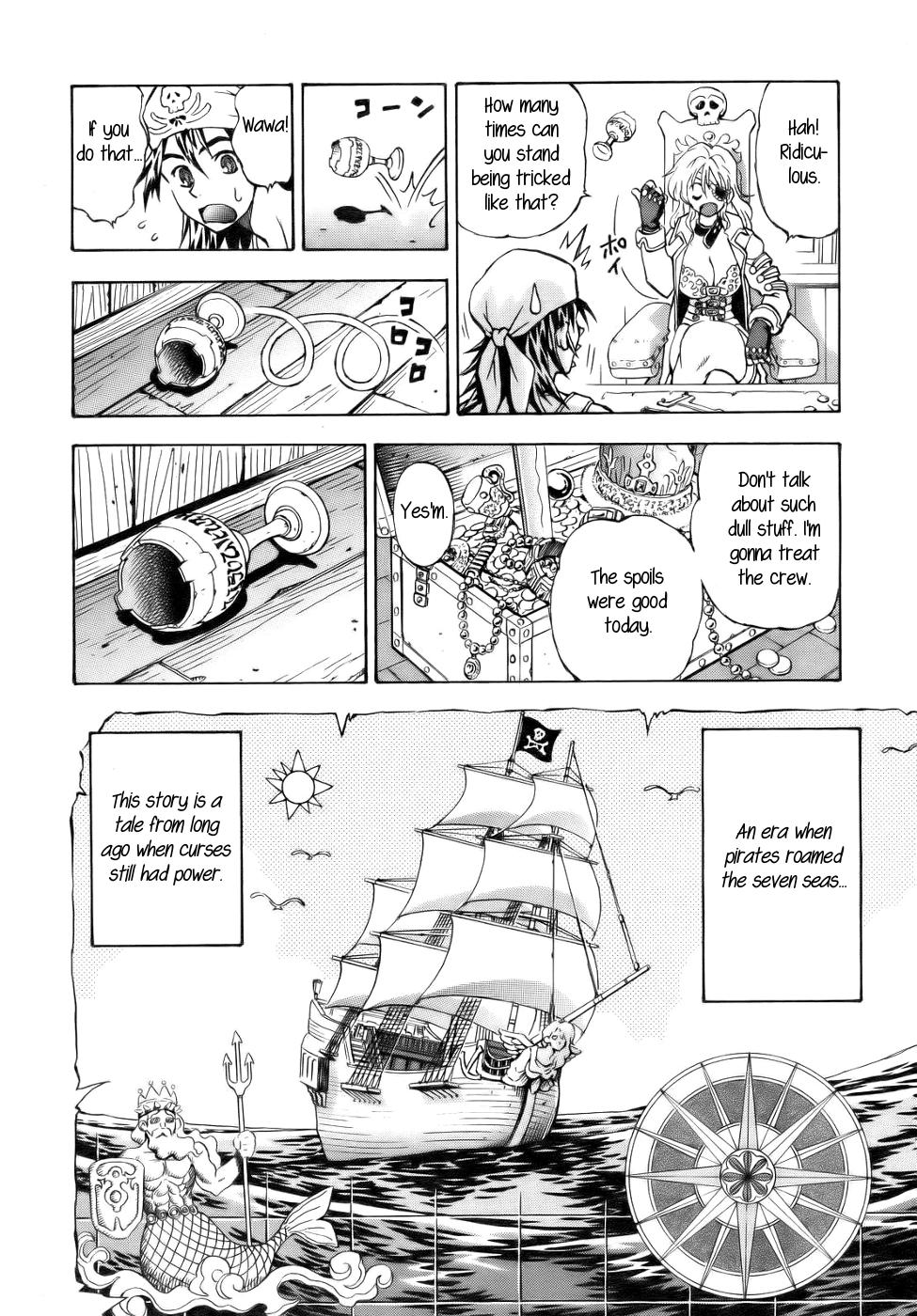 Gay Amateur Pirates of Tres Bien Passion - Page 2