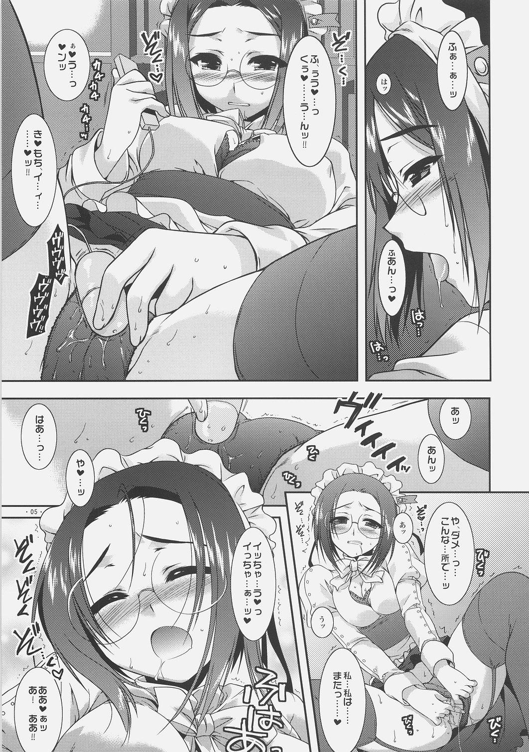 Gay Longhair Expert ni Narouyo!! 2.0 Girlfriends - Page 4