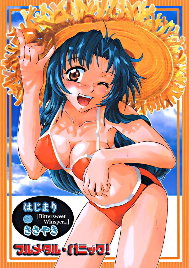 Fuck Her Hard Full Metal Panic! - Hajimari no Sasayaki - Full metal panic Spread - Picture 1