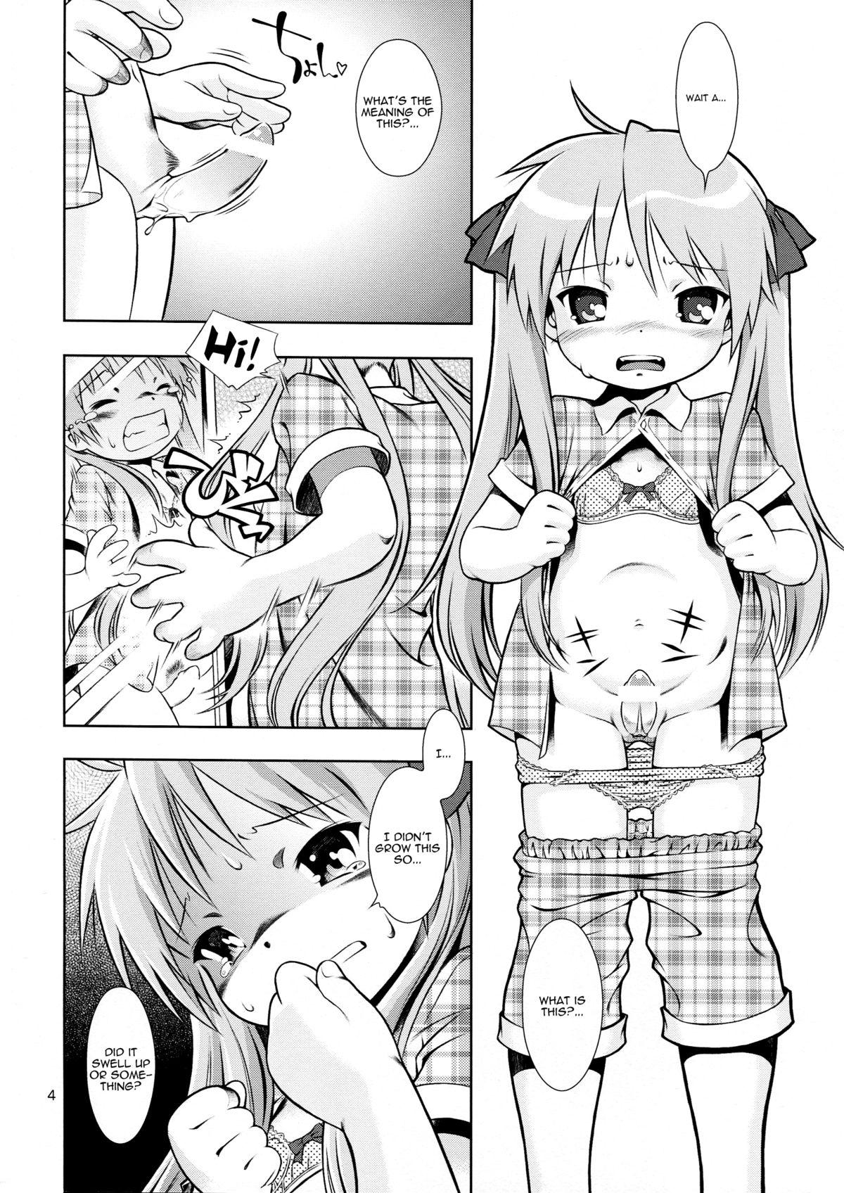 Consolo DEKATORIS - Lucky star Interracial - Page 4