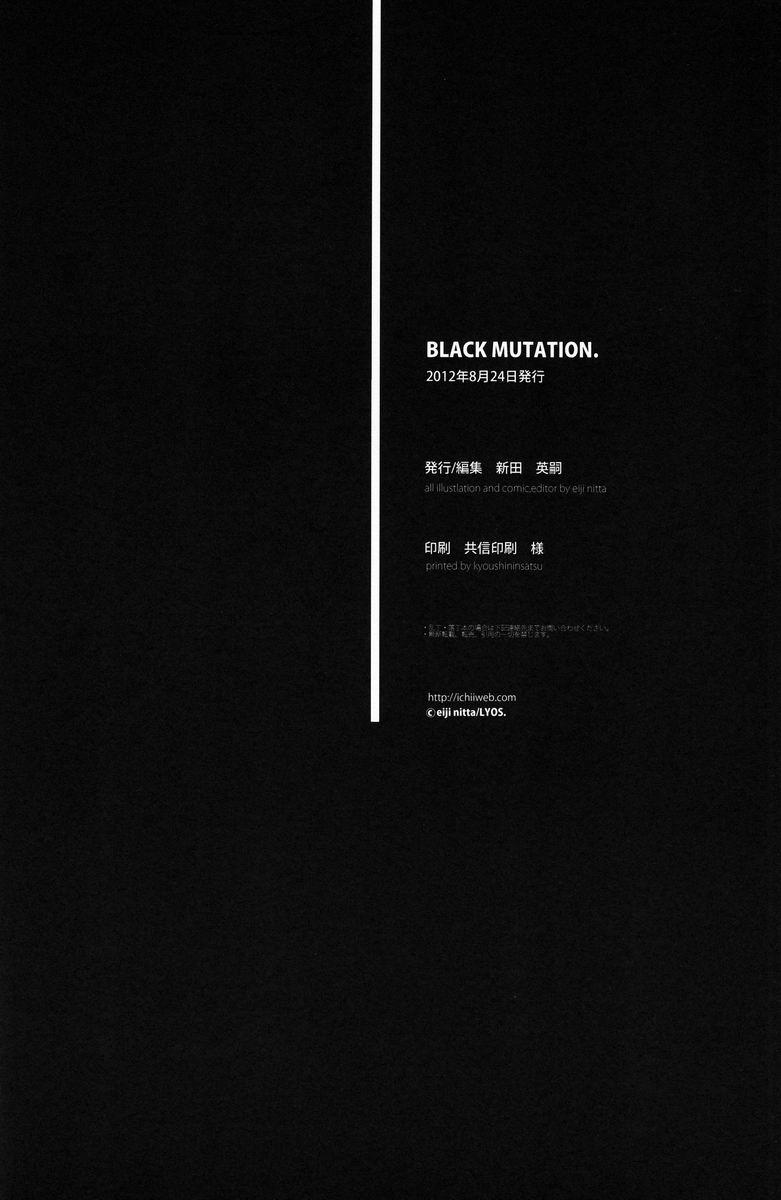 Black Mutation 16