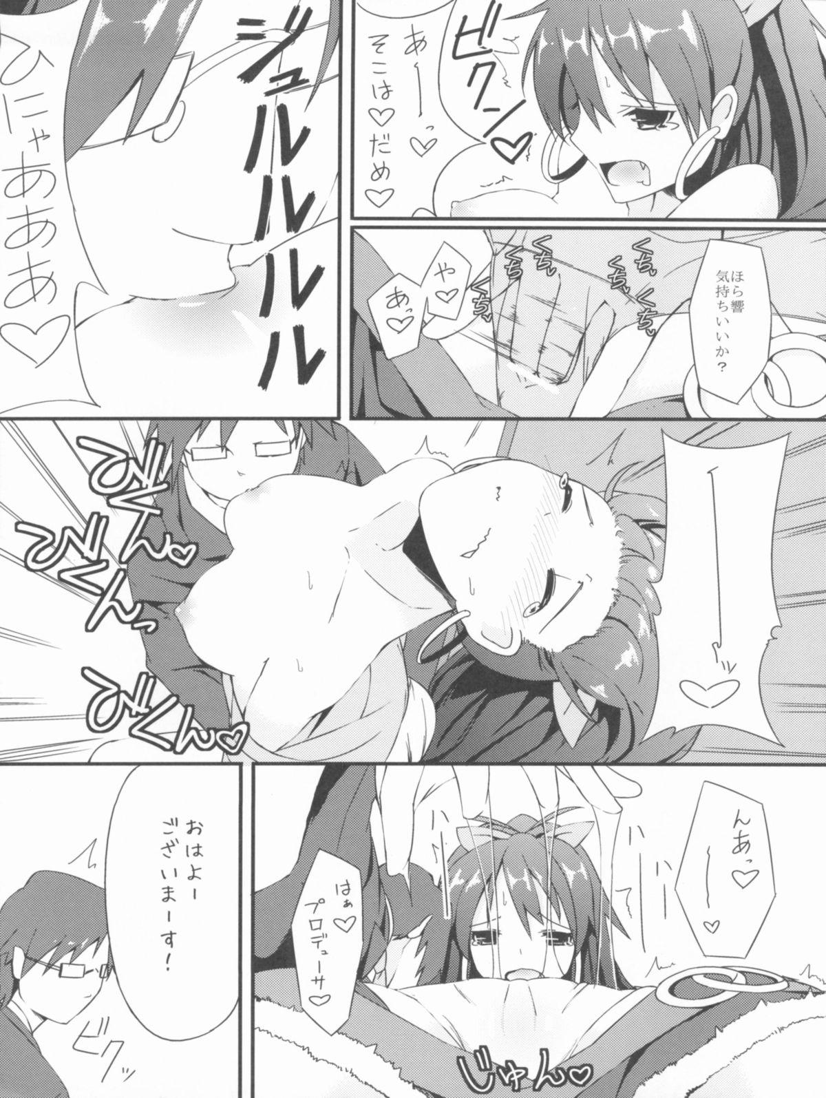 Fucked Hard Hibiki Collection - The idolmaster Interracial Hardcore - Page 6