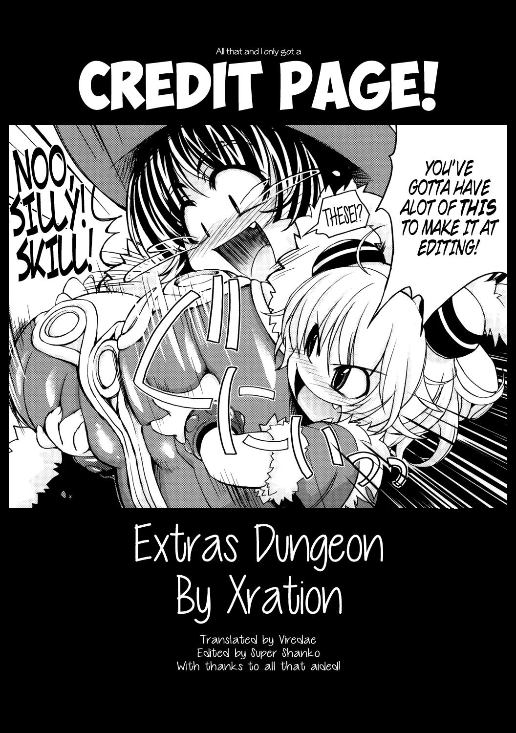 Extras Dungeon 12