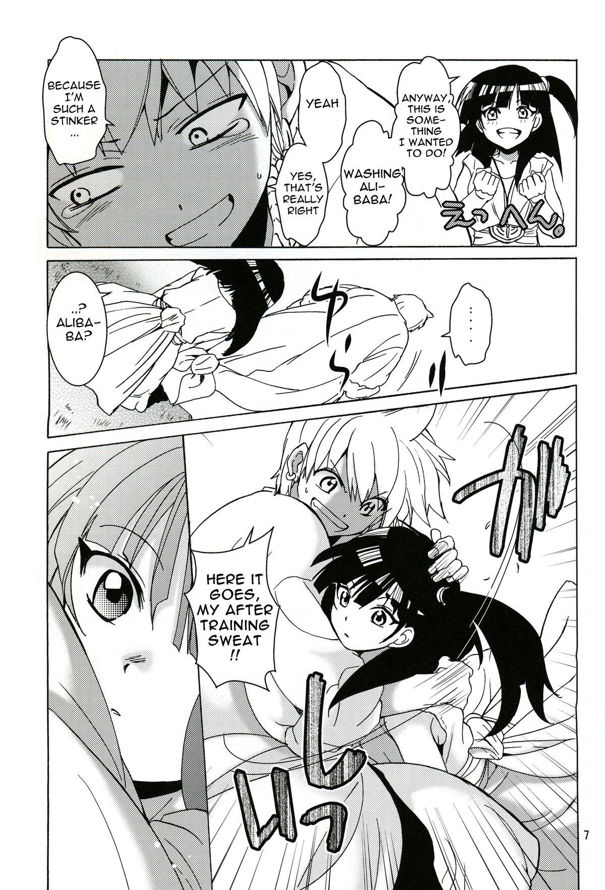 Petera ALI×MORU 2 - Magi the labyrinth of magic Sloppy Blow Job - Page 6