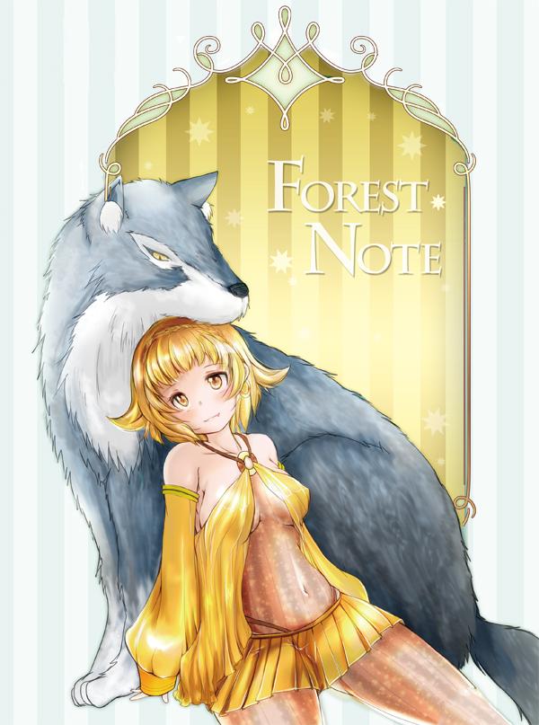 Forest Note 1