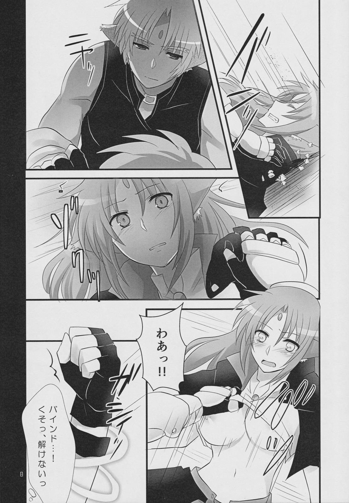 Sucking Cock Watashi, Atashi, Ore. - Mahou shoujo lyrical nanoha Femdom Porn - Page 7