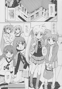Toppatsuteki!! Lyrical Manga nano C77 Mousou Shoujo Lyrical Fate-chan 4