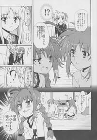 Toppatsuteki!! Lyrical Manga nano C77 Mousou Shoujo Lyrical Fate-chan 6
