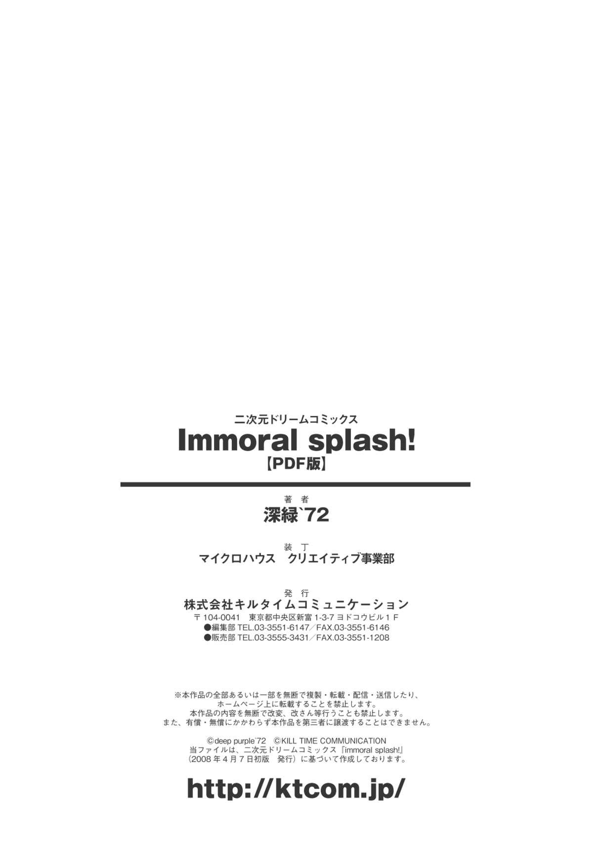 Immoral Splash! 165