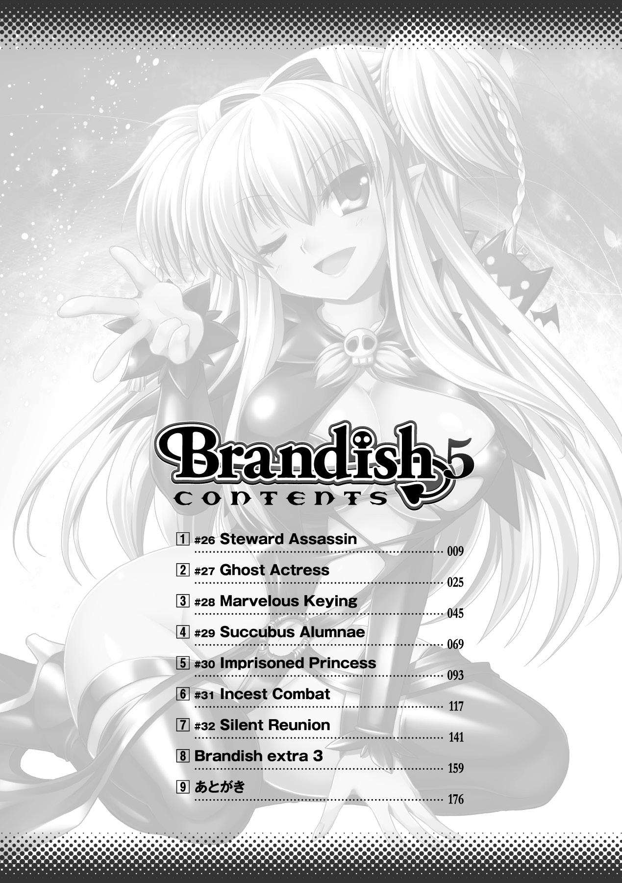 Brandish 5 6