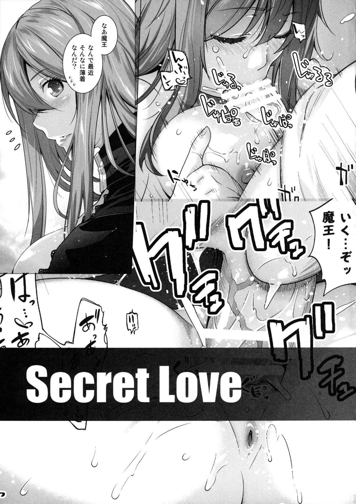 Secret Love 2 28